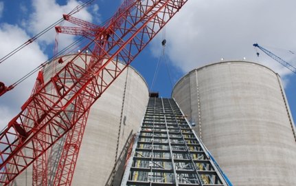 Outdoor image of a ladder between two towers