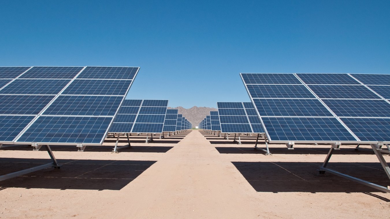 Cotton Center Solar Station