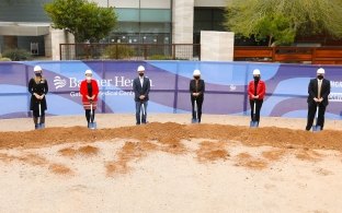 groundbreaking at banner gateway