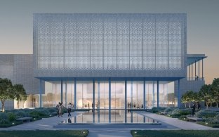 Ismaili Center rendering.