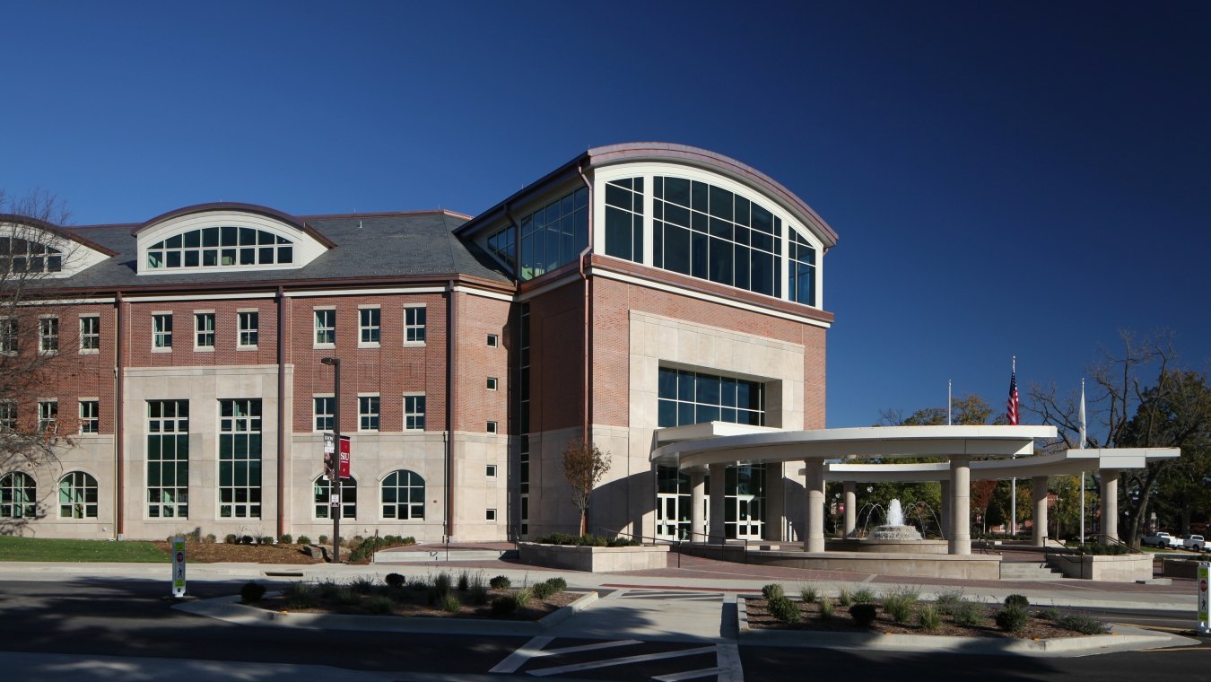 The entrance of the Student Center building at SIU Carbondale. 