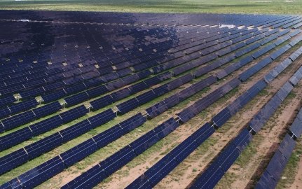 Outdoor drone image of the solar farm